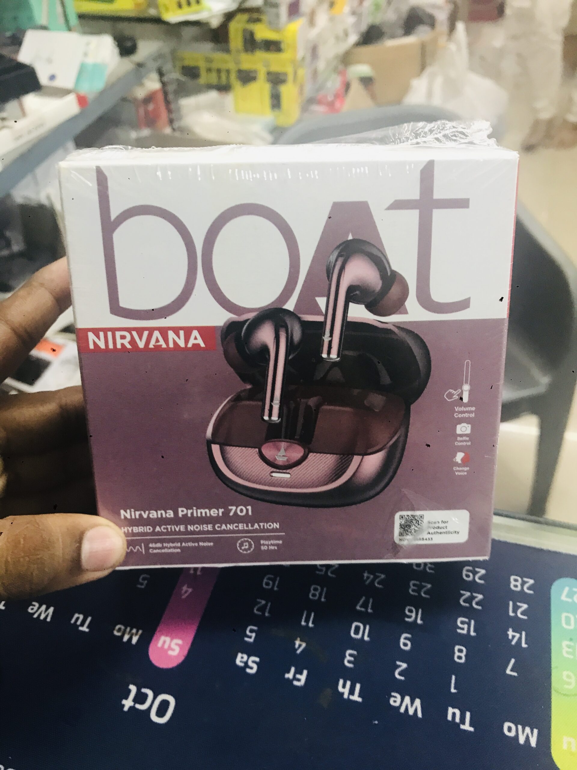 nothing ear nothing ear